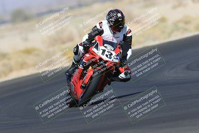 media/May-27-2023-TrackXperience (Sat) [[0386355c23]]/Level 2/Session 3 (Turn 4)/